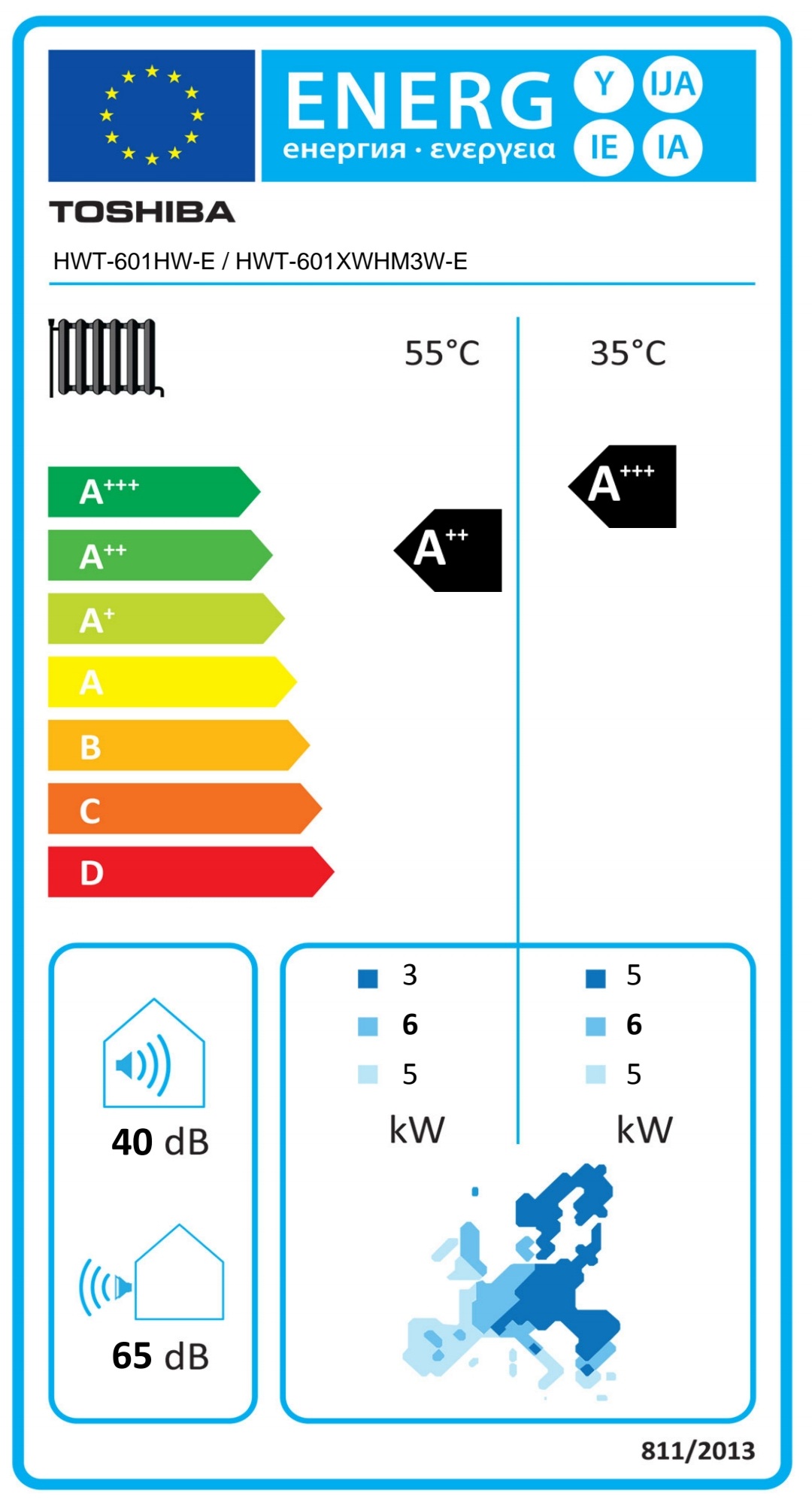 etykieta energetyczna Toshiba Estia 6.jpg